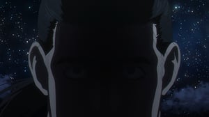 Orb: On the Movements of the Earth, Season 1 Episode 12 image