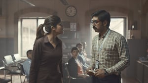 She, Season 2 Episode 5 image