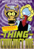 Mystery Science Theater 3000, Season 9 Episode 5 image