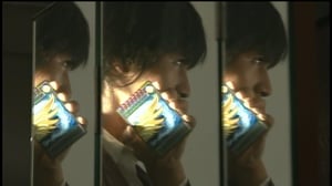 Kamen Rider Ryuki, Season 1 Episode 22 image