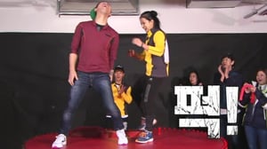 Running Man, Season 1 Episode 224 image