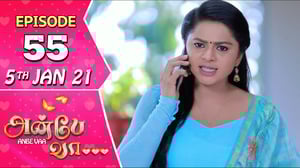 Anbe Vaa, Season 1 Episode 55 image