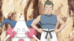 Pokémon, Season 13 Episode 2 image