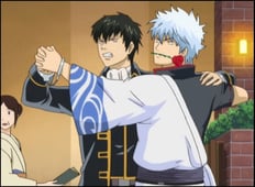 Gintama, Season 4 Episode 16 image