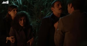 Wild Bees, Season 1 Episode 111 image