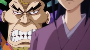 One Piece, Season 1 Episode 911 image