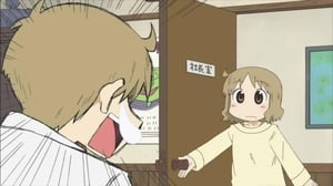 Nichijou: My Ordinary Life, Season 1 Episode 23 image