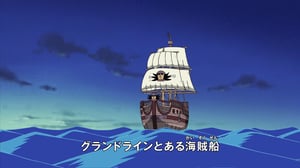 One Piece, Season 1 Episode 375 image