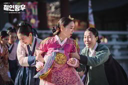 Mr. Queen, Season 1 Episode 13 image