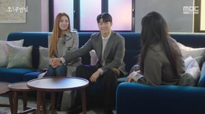 Oh My Ladylord, Season 1 Episode 6 image