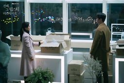 She Would Never Know, Season 1 Episode 13 image