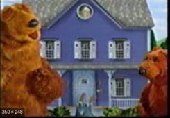 Bear in the Big Blue House, Season 4 Episode 5 image