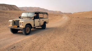 Drive Thru History, Season 4 Episode 5 image