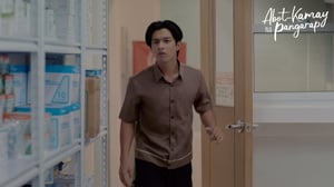 Abot-kamay na pangarap, Season 1 Episode 25 image