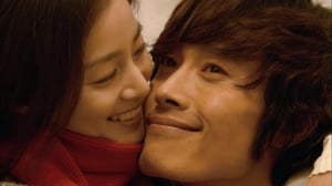 Iris, Season 1 Episode 5 image