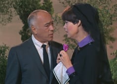 Get Smart, Season 2 Episode 4 image