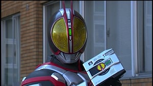 Kamen Rider 555, Season 1 Episode 7 image