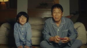 Final Fantasy XIV: Dad of Light, Season 1 Episode 1 image