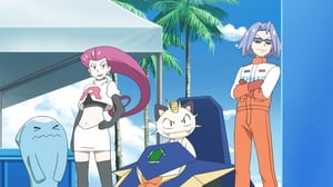 Pokémon, Season 22 Episode 27 image