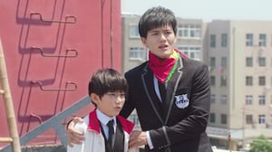 Take My Brother Away, Season 1 Episode 4 image