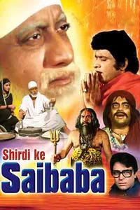 Shirdi Ke Sai Baba as Murthy