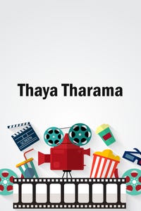 Thaya Tharama