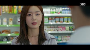 Backstreet Rookie, Season 1 Episode 13 image