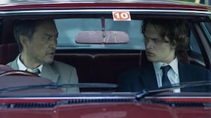 Tokyo Vice, Season 2 Episode 1 image