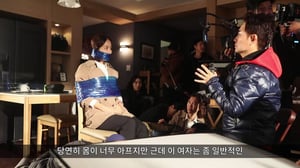 Woman of 9.9 Billion, Season 1 Episode 11 image