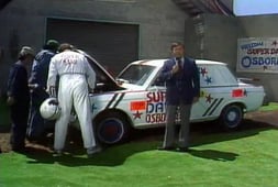 Bizarre, Season 1 Episode 1 image