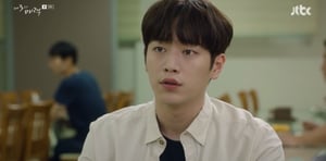 The Third Charm, Season 1 Episode 5 image