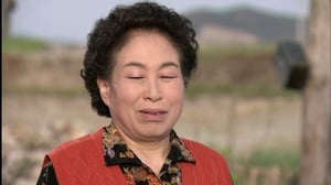 Thank You, Season 1 Episode 7 image