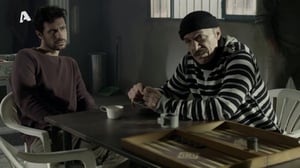 Sasmos, Season 1 Episode 99 image